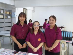 ข่าวกิจกรรม